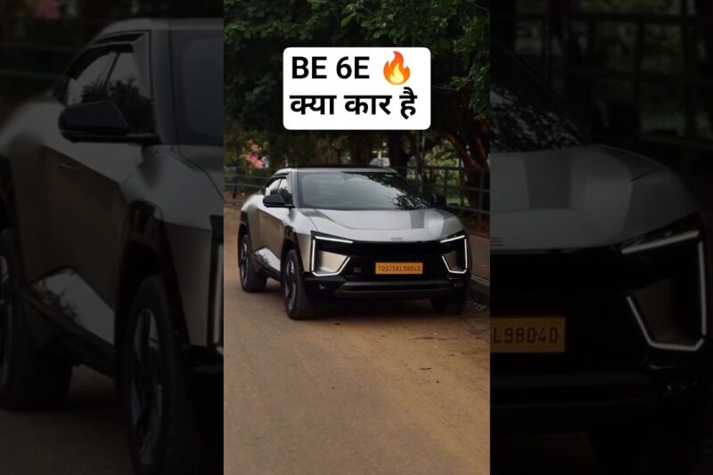 BE6E #mahindra #mahindracars