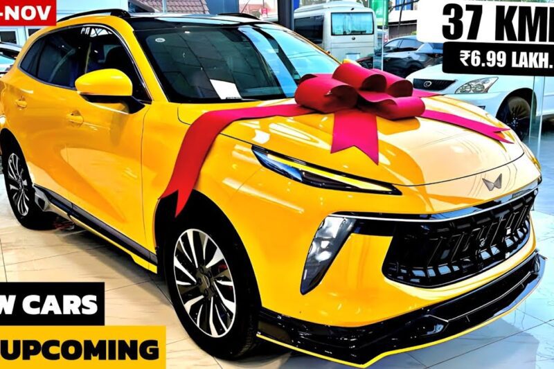 09 UPCOMING CARS LAUNCH IN OCTOBER & NOVEMBER INDIA 2025 | PRICE, LAUNCH DATE, FEATURES | NEW CARS