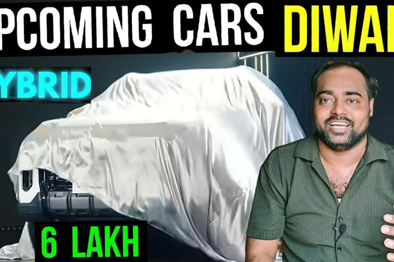 Top 15  Car Launch in Diwali 2025🚗  Upcoming Car Aug-Sept-Oct-Nov Upcoming Hybrid Car ,Maruti Escudo