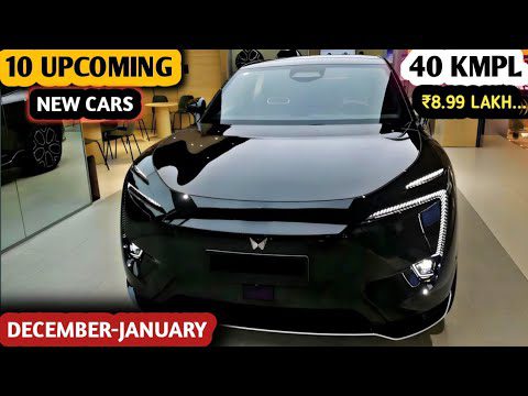 10 UPCOMING CARS LAUNCH IN DECEMBER & JANUARY IN INDIA 2025-26 | PRICE, LAUNCH DATE, FEATURES