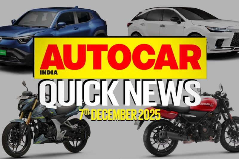 Maruti e Vitara range revealed, Sierra prices announced and more | Quick News | Autocar India