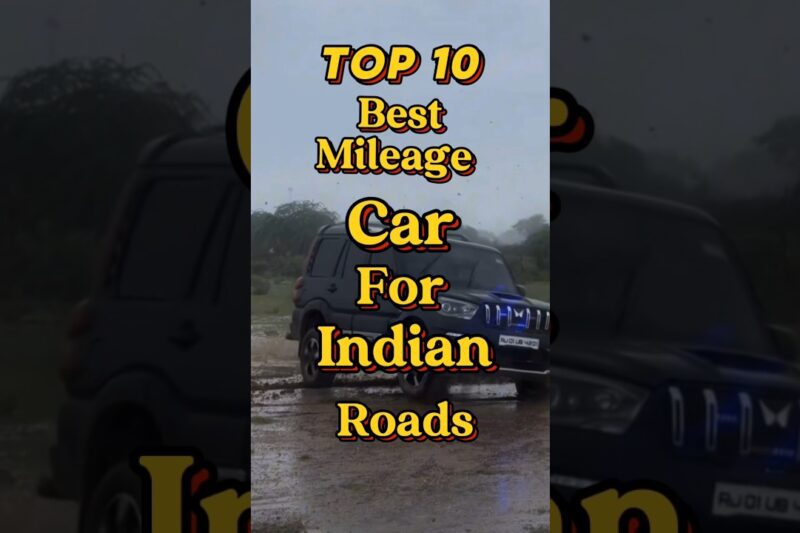 top 10 best mileage car in india 2025 | best fuel efficient cars | best mileage car in india 2025#yt