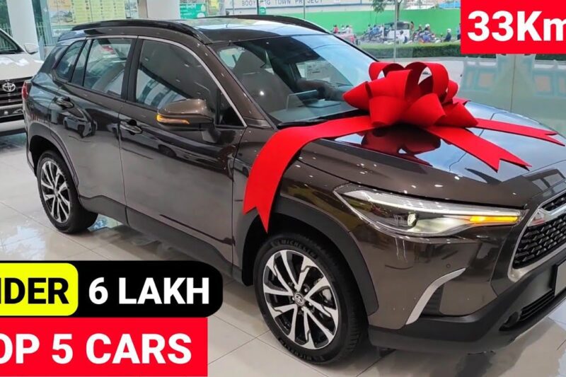 Under 6 Lakh Car in India 2025 | Top 5 Best Car 6 Lakh Budget 🤑