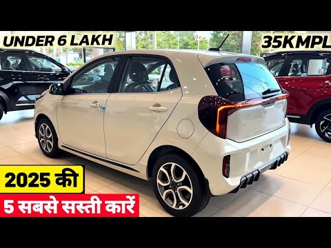 Best Low Budget Cars in India 2025 | Under 6 Lakh Only