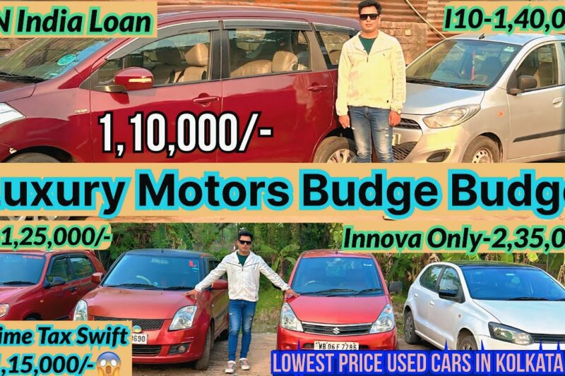 Luxury Motors Budge Budge Lowest Price Cars, Under 2 Lakh Cars, Ertiga,Innova,Swift