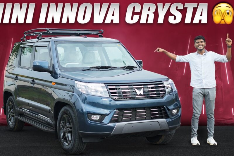 9.99 லட்சத்துக்கு Mini Innova 7 Seater Car கிடைக்குமா ? | 17km Mileage Conform குடுக்குமா ?