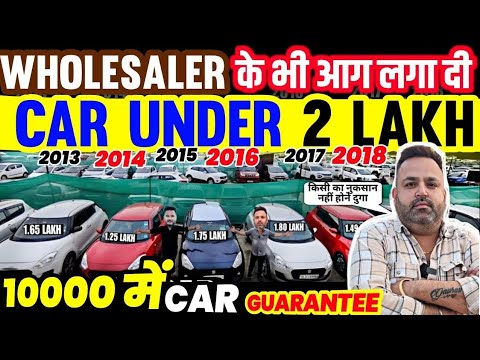 Biggest Used Car Sale At Sai Jee Motors, Delhi Car Bazar, second hand car in delhi, used car