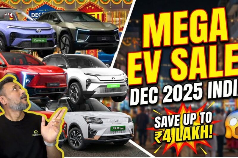 🤑Ab Khareedo EV! Year End EV Sale 2025: Upto 4 LAKHS OFF on Tata, MG & Mahindra!