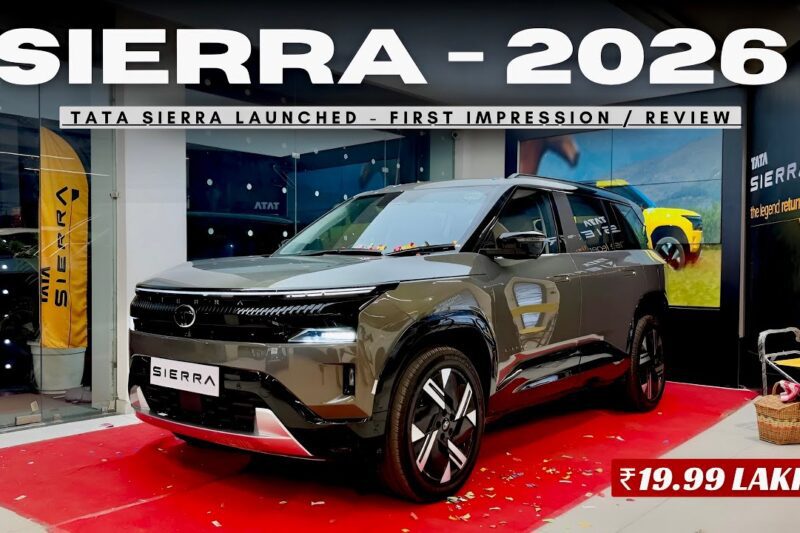 2026 TATA SIERRA FINALLY LAUNCHED ❤️ HONEST REVIEW | TOP MODEL PRICE & FEATURES 😍