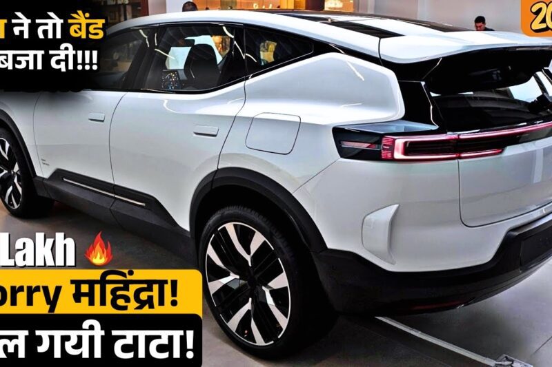 टाटा की वजह से हुंडई फंसी लेकिन असली खेल महिंद्रा ने खेला! Best Selling Car Brands in November 2025