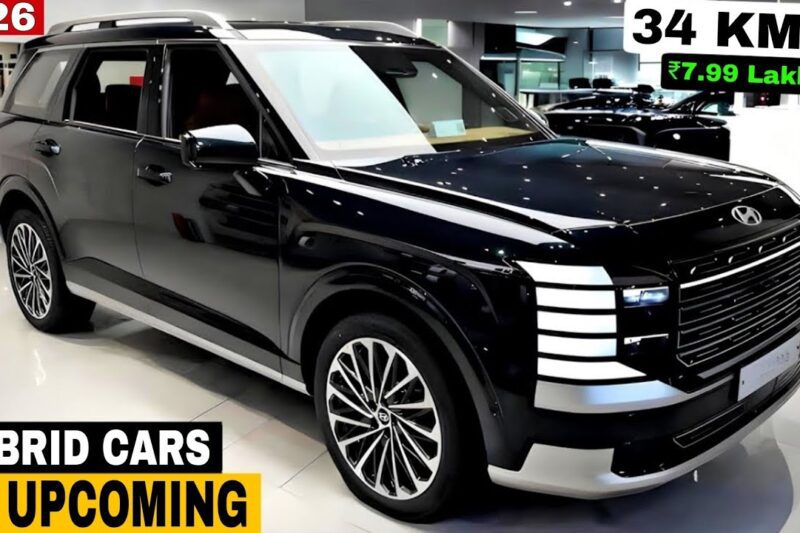 05 UPCOMING  HYBRID CARS LAUNCH IN NEXT 60 DAYS INDIA 2025-26 | PRICE, LAUNCH DATE, FEATURES