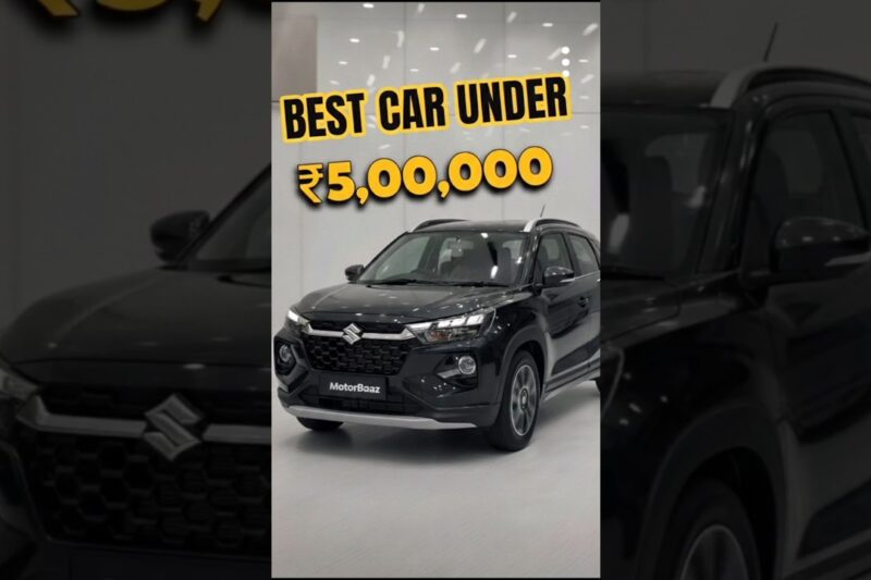 Top 5 Cars Under 5 Lakh in India 2025#automobile#shorts