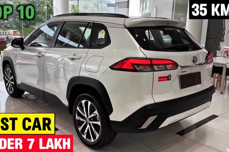 Best Car Under 7 Lakh 2025 🚘 | नंबर 1 देखकर दिमाग हिल जाएगा!