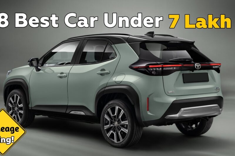Best Car Under 7 Lakh Budget In India 2025 | Top 8 Cars Under 7 Lakh ON Road | Mileage King.