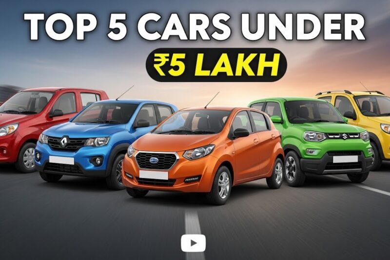 Top 5 Cars Under 5 Lakh Budget in India 2025 | Best Car Under 5 Lakh #budgetcar