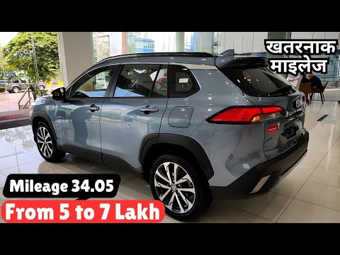 7 लाख के टाइट बजट में 7 सबसे बेहतर कार | 7 Best Cars Under 7 Lakh Rs in India 2025 | Low Budget Cars