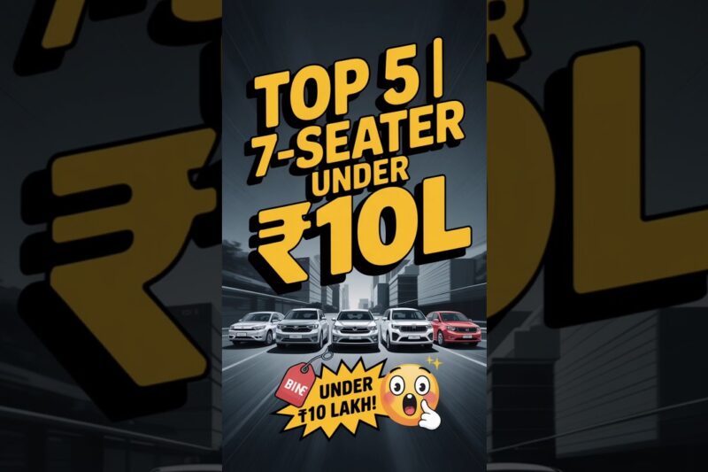 Budget 7 Seater Cars in India 2025 | best 7 seater car under 10 lakhs in india 2025 | #shorts