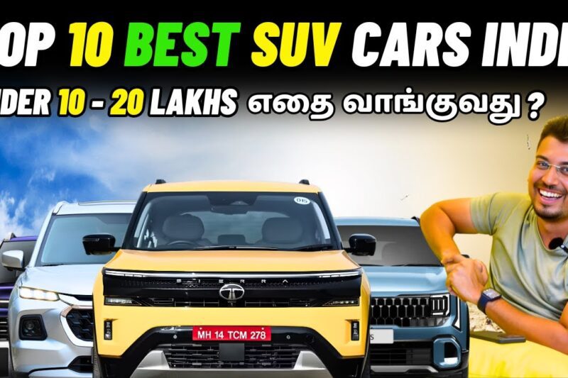 🏆Top 10 SUV Cars in India – 2025 | Don’t Buy Before Watching! ⚠️ | எதை வாங்குவது?🚘💯