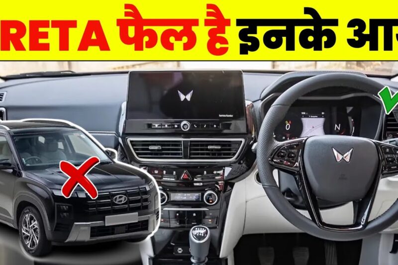 Hyundai CRETA छोड़ो ये 5 car लेलो। Best suv under 15 LAKH on road
