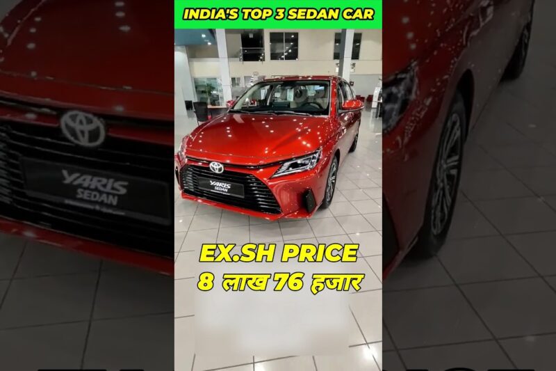 Under 10 Lakh 🤑 Best 3 sedan cars In India 2023 #shorts