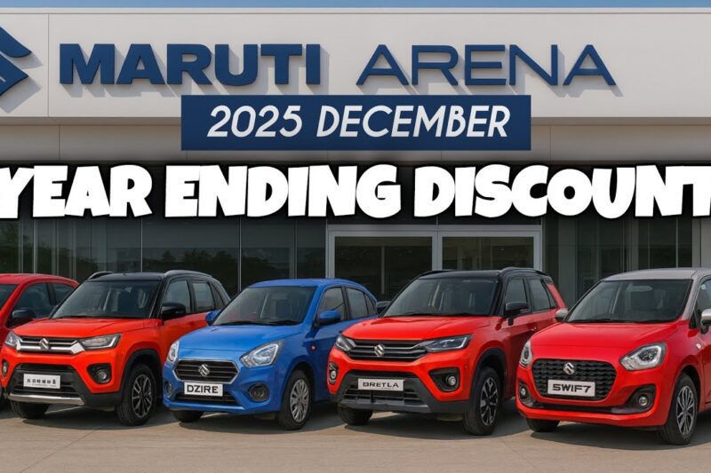 Maruti Suzuki ARENA Year-End Sale 2025 | Huge Discounts on Alto, Swift, Brezza, Ertiga, Dzire✅