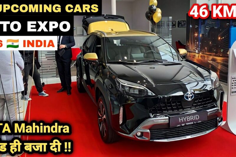 10 UPCOMING CAR LAUNCHES IN AUTO EXPO 2026 INDIA | PRICE, LAUNCH DATE, REVIEW | UPCOMING CARS