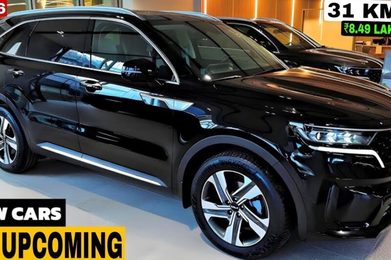 07 UPCOMING  CARS LAUNCH IN NEXT 60 DAYS INDIA 2025-26 | PRICE, LAUNCH DATE, FEATURES