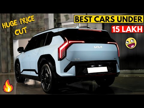 BEST CARS UNDER 15 LAKH AFTER GST 2.0 😍 TOP CARS IN 15 LAKH BUDGET 2025 ❤️ HINDI