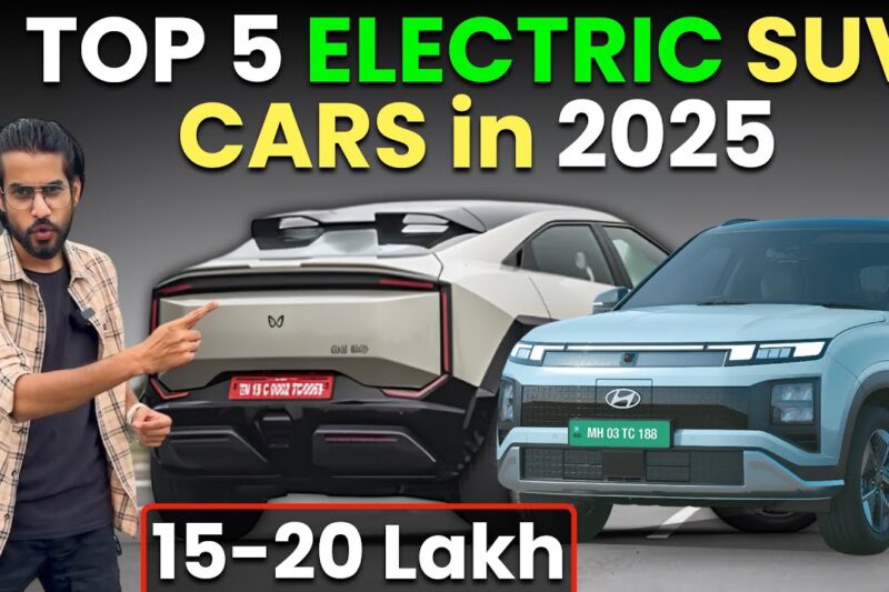 TOP 5 ELECTRIC CARS IN 2025 | ELECTRIC SUV in India | 15-20Lakh m Best SUV #abhishekmoto #evcars