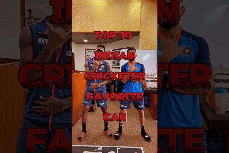 Top 10 Indian Cricketer Favorite Car |🚗| #cricket #shorts