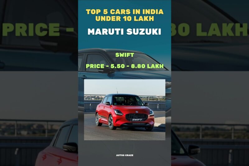 Maruti Suzuki Top 5 Cars Under 10Lakh 2025 #suzuki #automobile #carslover