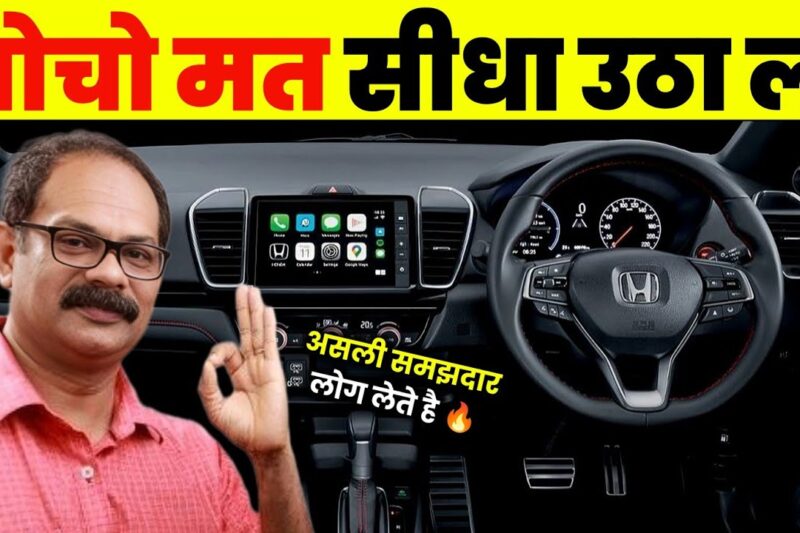 15 साल तक सिर्फ चलाओ, खर्चा भूल जाओ 🚗 | Best Tension Free Cars