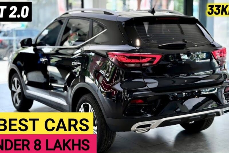Top 5 Best Cars Under ₹8 Lakhs 🤑 in India 2025 | Mileage, Safety & Features | 🔥
