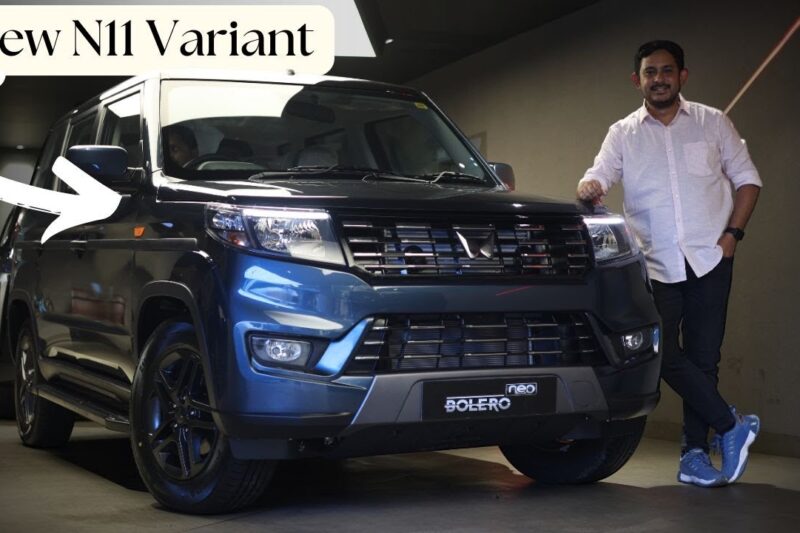 ✅ 2025 New Mahindra Bolero Neo | N11 Variant 😍