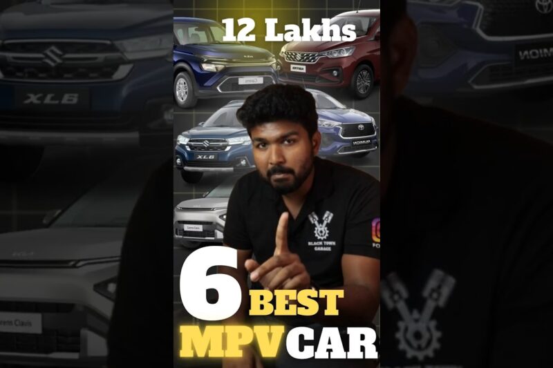 Best 7-Seater Cars Under ₹12 Lakhs 😱🔥| BTG |