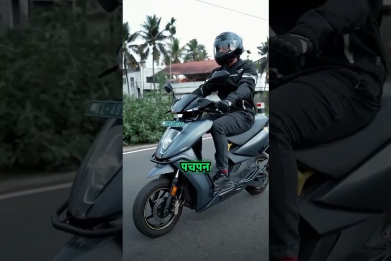 Top 3 Best Electric Scooters in India 2025 🛵⚡