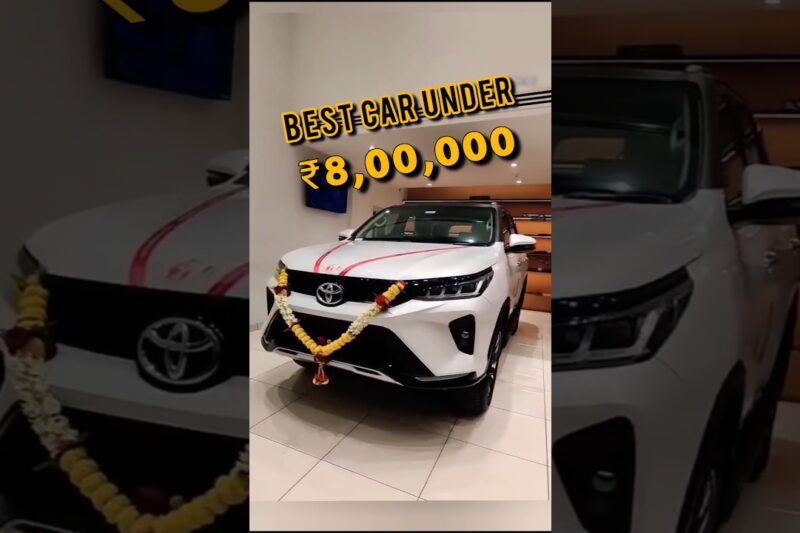 🚗💥 “8 Lakh Ke Andar TOP 5 Cars 💰✨ Price List Jo Aapko Shock Kar De!”
