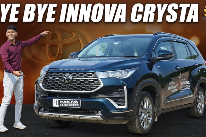 Toyota Innova அ விட சொகுசான 7 Seater Car இதுதானா ? | 20km Mileage குடுக்குமா ?