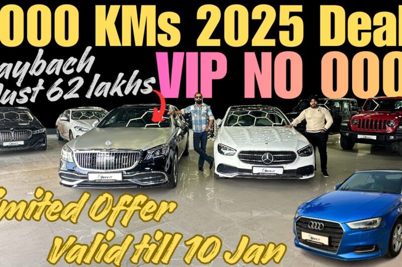 5000 KM 2025 BMW | Maybach 😱 Sirf 62 Lakhs? | VIP NO 0001 | 2025 Biggest Deal 🔥