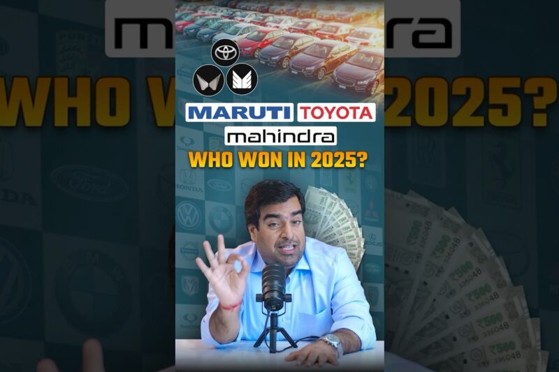 December 2025 में Car Sales ने सारे Records तोड़ दिए!