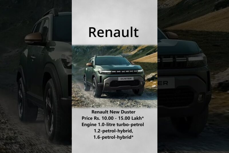 Top 5 Upcoming Cars India 2025 #budgetcarsindia #upcomingcars2025