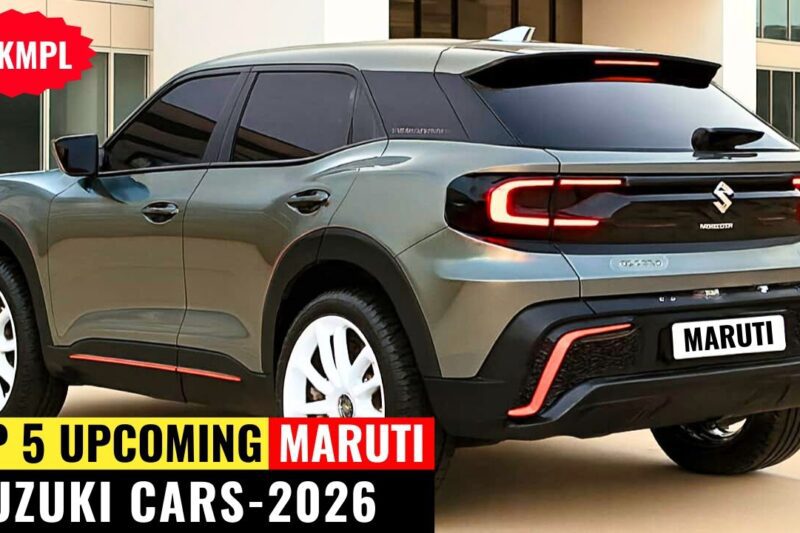 🤑🇮🇳 TOP 5 UPCOMING MARUTI SUZUKI CARS IN 2026 🔥 | Launch Date, Price & Feature