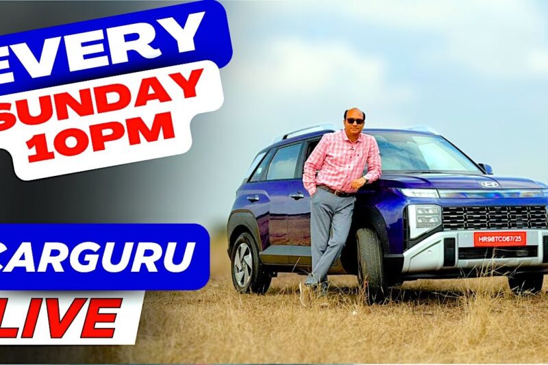 Family CAR या SUV 12 Lakhs में कौन सी? Ask CarGuru 🔥 Maruti,Tata, Kia, Hyundai, MG, Honda & Mahindra