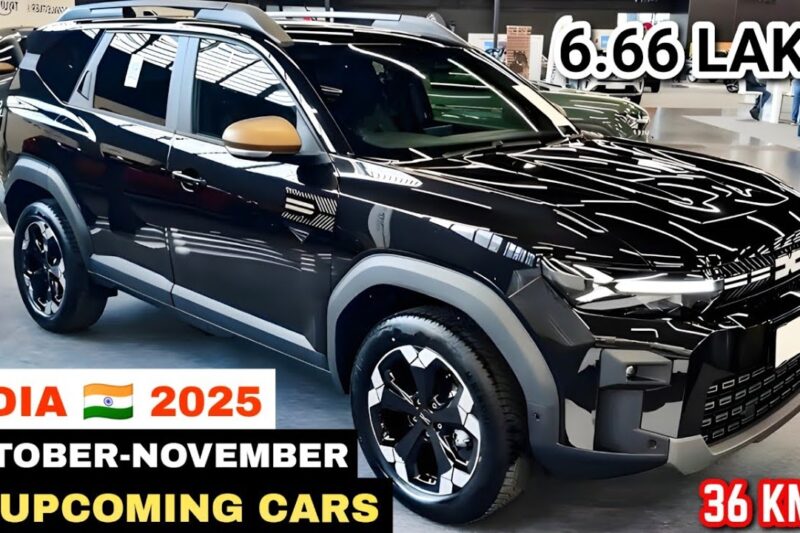 11 UPCOMING CARS IN OCTOBER-NOVEMBER 2025 INDIA | PRICE, LAUNCH DATE, REVIEW | UPCOMING CARS