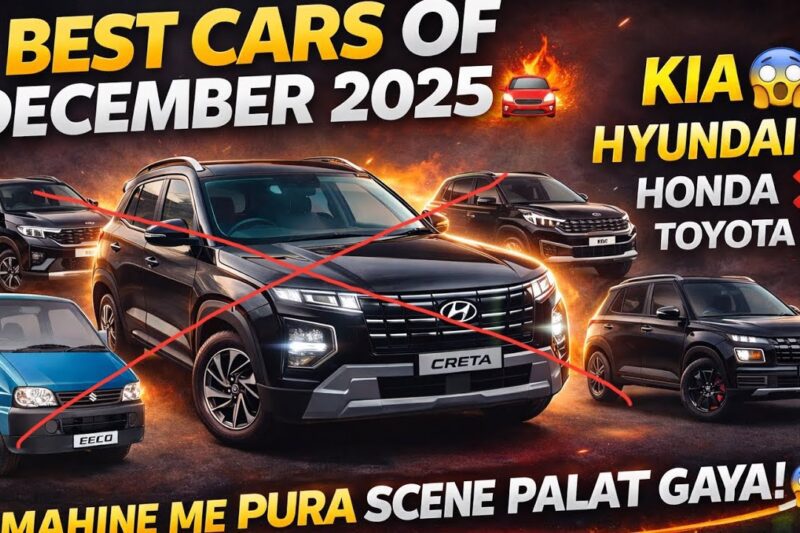 TOP 10 CARS of DECEMBER 2025 | BEST SELLING CARS IN INDIA | DECEMBER CAR SALES @drivematic2222