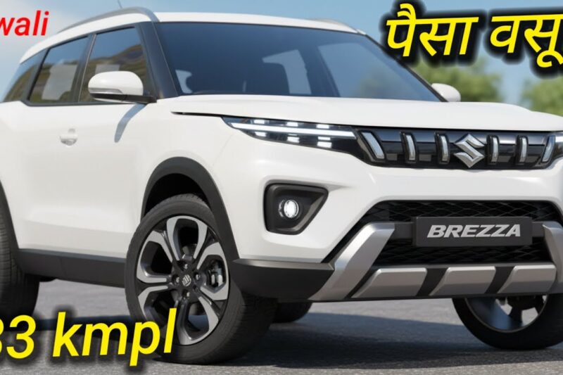 Top 5 Best Cars Under 5-6 Lakh Budget in India 2025