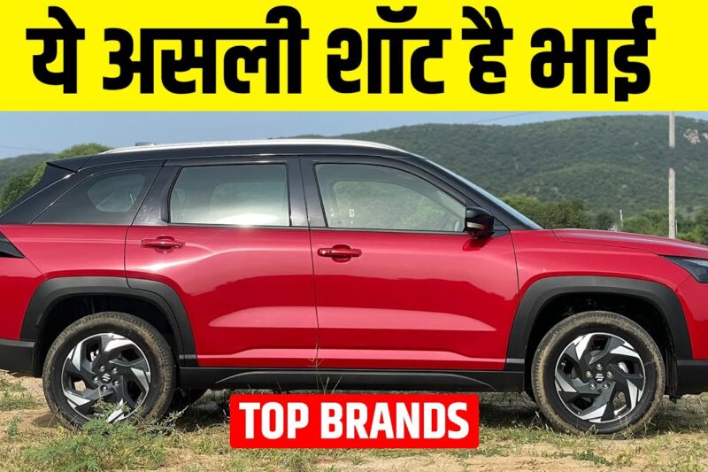 Top Selling Car Brands in india December 2025