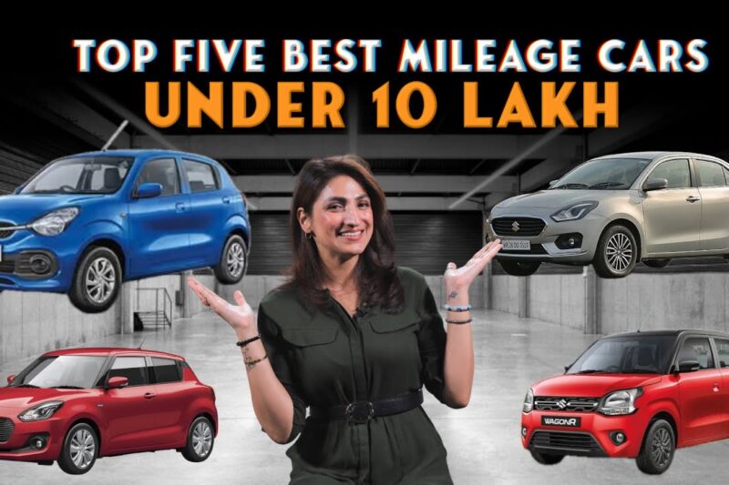 5 Cars With Highest Mileage 2025 In India Under Rs 10 Lakh: Maruti Suzuki, Tata Motors & More