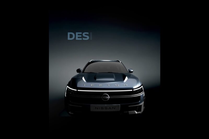 Made in India for the world.