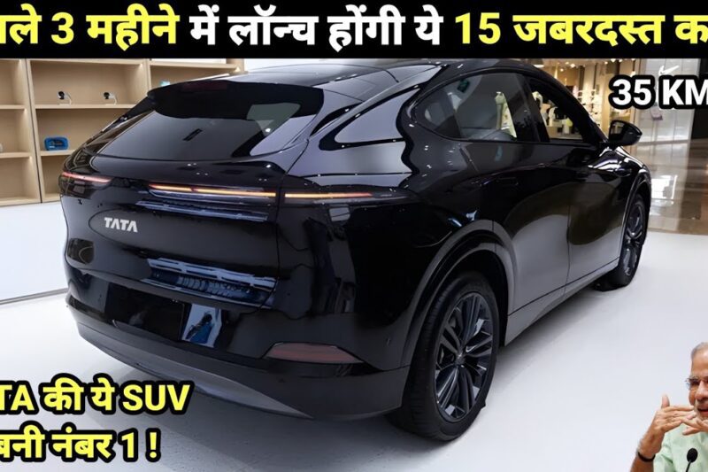 15 UPCOMING CARS IN NEXT 3 MONTHS LAUNCH INDIA 2026 | PRICE, LAUNCH DATE, REVIEW | UPCOMING CARS